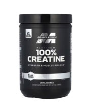 creatina, creatine platinum, muscletech, monihidratada, alca, alca importadora, suplementos deportivos, mayoreo, envíos gratis